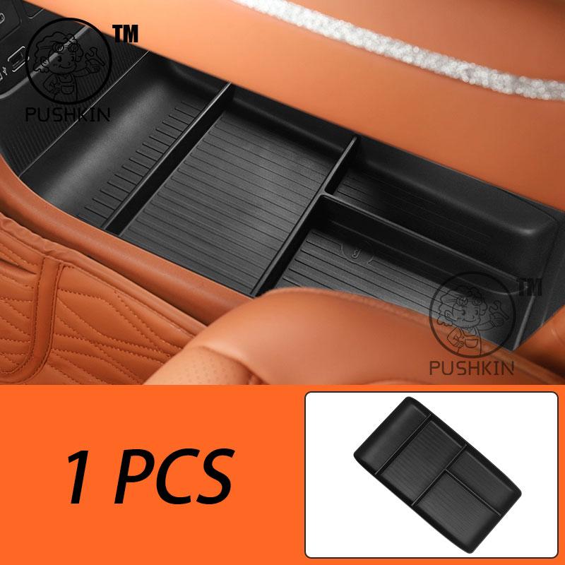 Für GAC AION V 2025 2026 Auto Styling Zentrale Steuerung Kabelloses Laden Silikonmatte Zentraler Stauraum Staubdichte Matte Zubehör