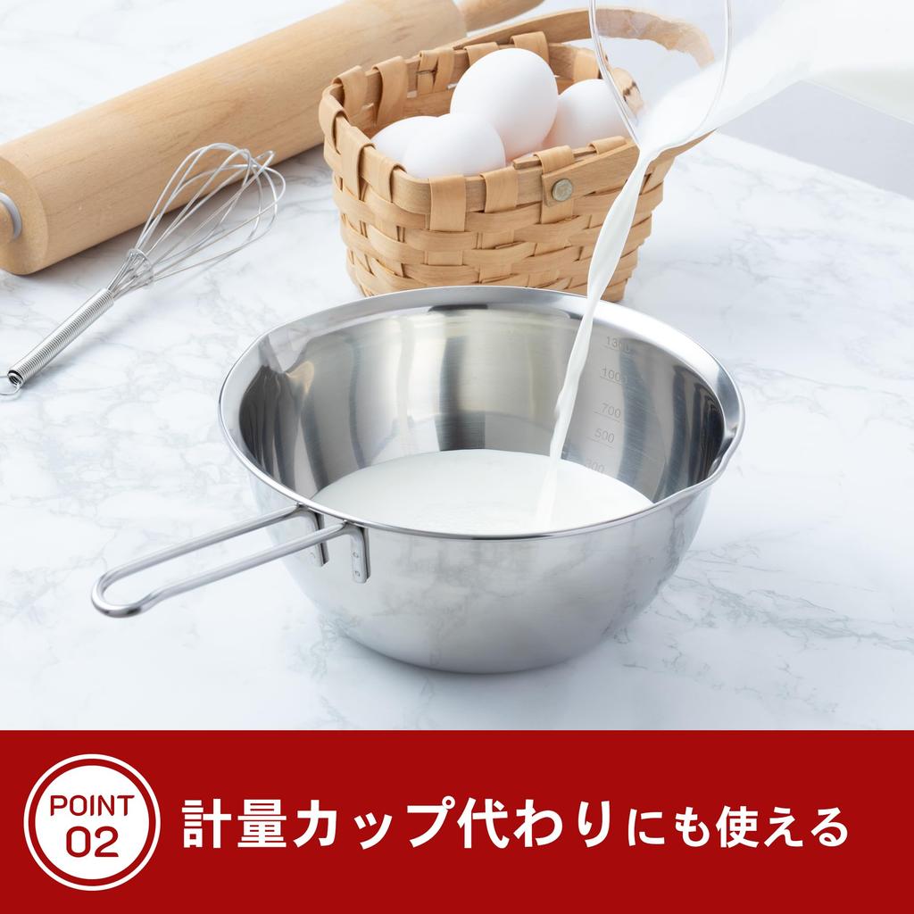 Kai Corporation NEW COOKDAY Ball with Handle, 18cm DF1422