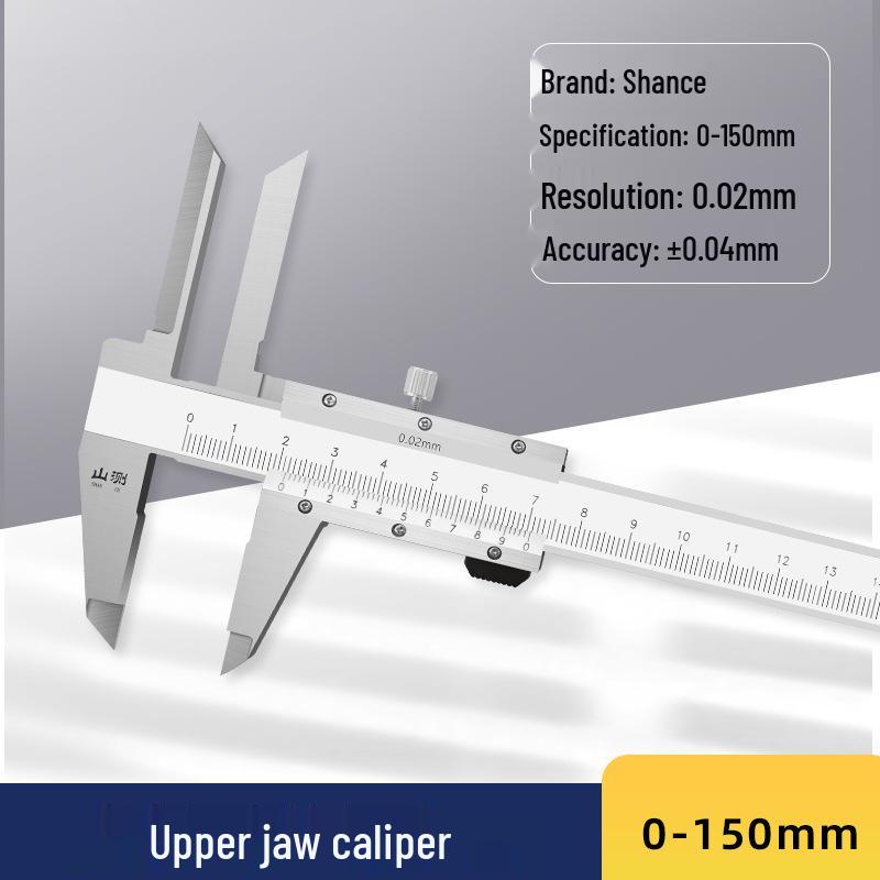 Shan Ce Shang Zhua 0-150mm Depth Gauge Caliper