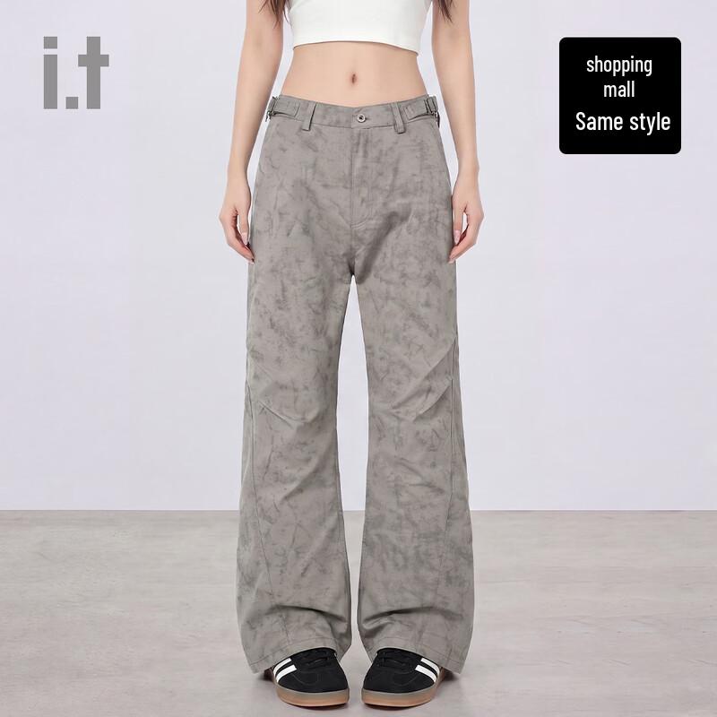 CHOCOOLATEi.t American Retro Cleanfit Unisex Flared Casual Pants 2XL