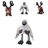 Elk Owl 99nights Terror Game Plush Doll For Collectors Gift And Horror Theme Decor