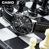 Casio EDIFICE Herren-Quarz-Chronographuhr
