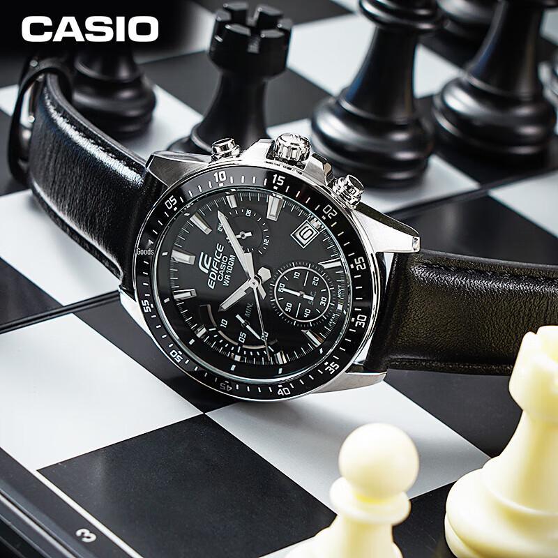 Casio EDIFICE Herren-Quarz-Chronographuhr