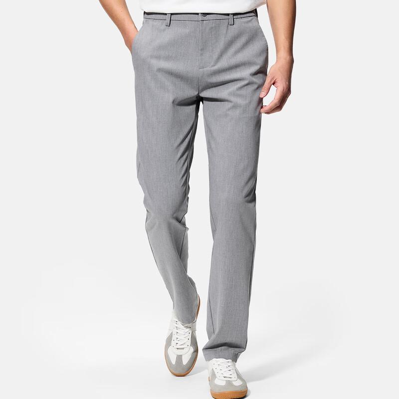 Shanshan Men's Smooth Modal Business Casual Trousers