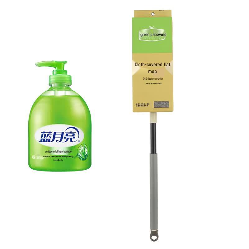 Blue Moon Aloe Antibacterial Hand Wash