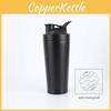 Double Layer Stainless Steel Shaker Bottle With Mixer Ball For Fitness Enthusiasts