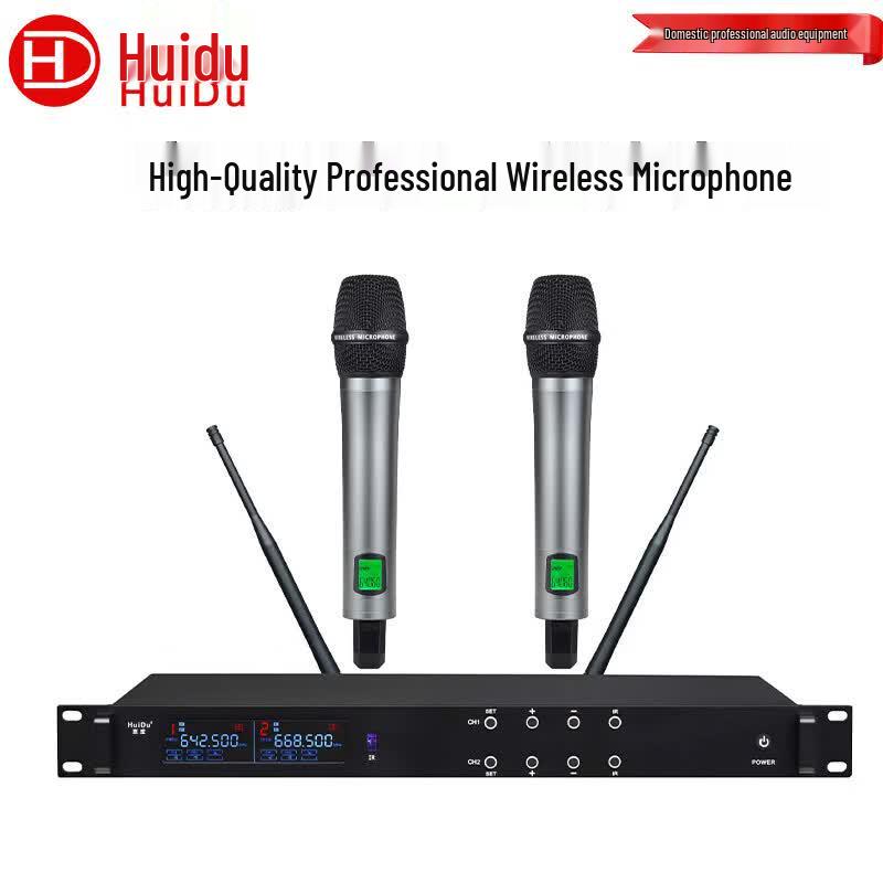 HuiDu Wireless Conference Microphones (CN version)