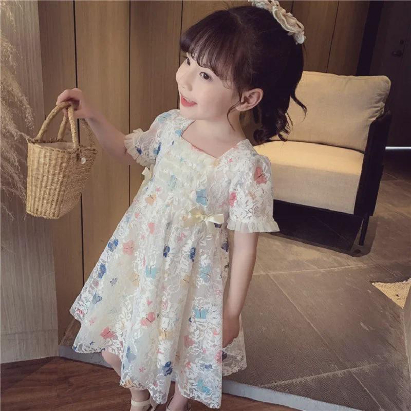 2025 New Korean Princess Summer Dress - Girls' Gauze Skirt