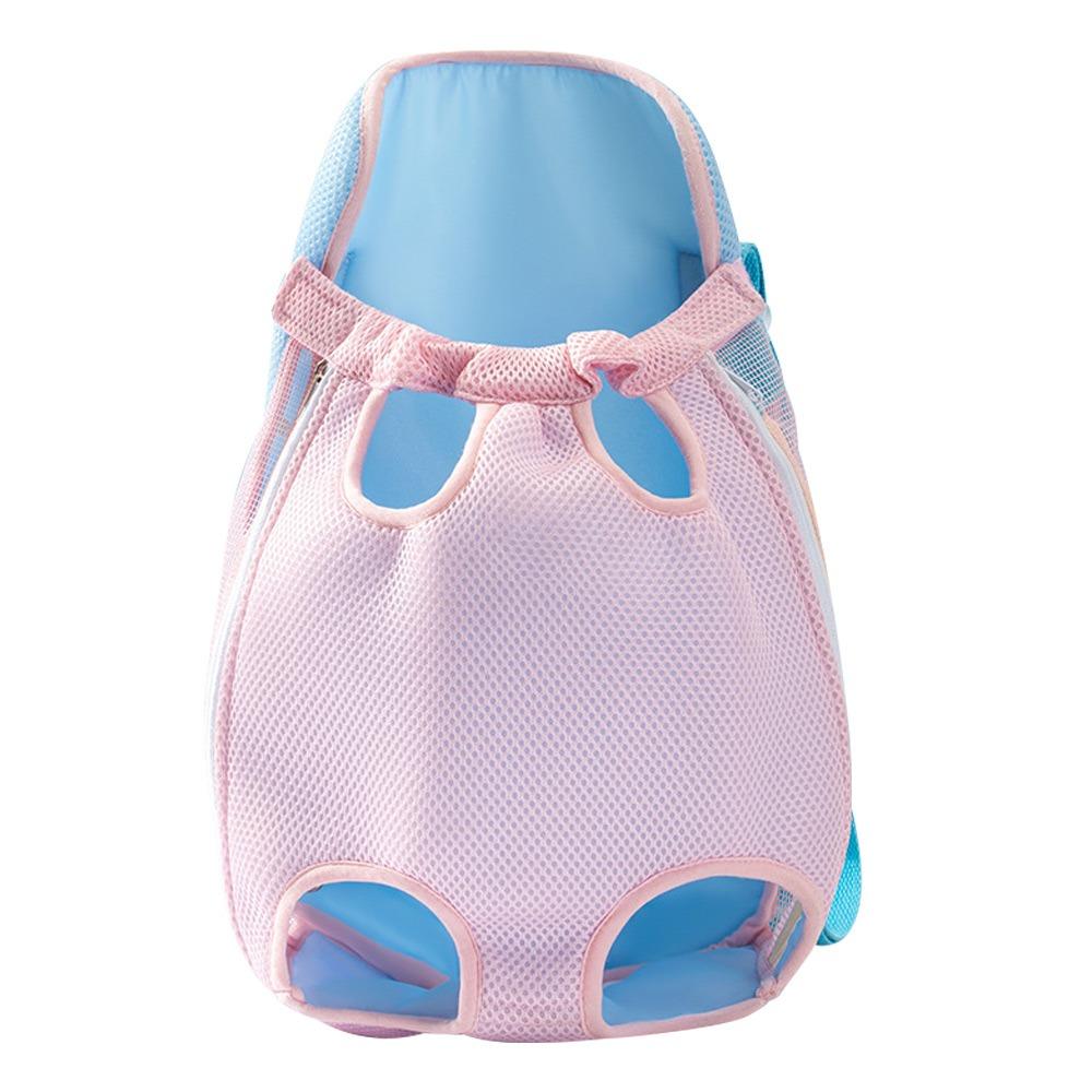 

Portable Pet Chest Bag Breathable Four Feet Cat Backpack Comfortable Adjustable Shoulder Strap Pet Carrying Supplies M рожевий