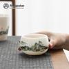 Nanshan Xiansheng Ceramic Gongfu Master Teacup