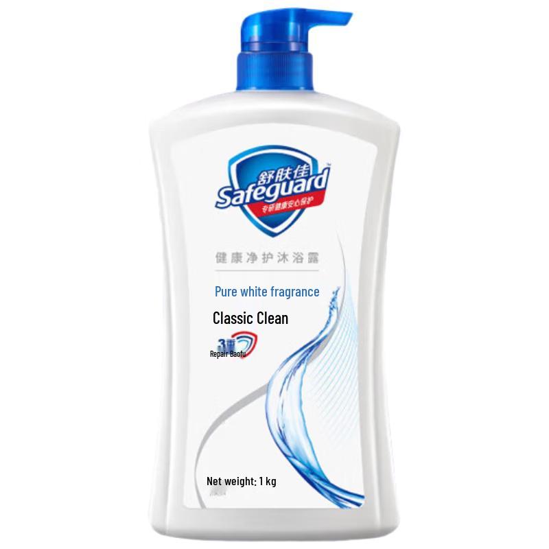 Гель для душа Safeguard Pure White с ароматом, оптовая упаковка