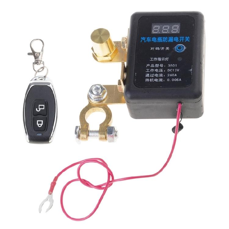 DC12V Automatic Power Cut Switches Remote Battery Disconnect Switches 260A Car Battery Switches for Car SUV