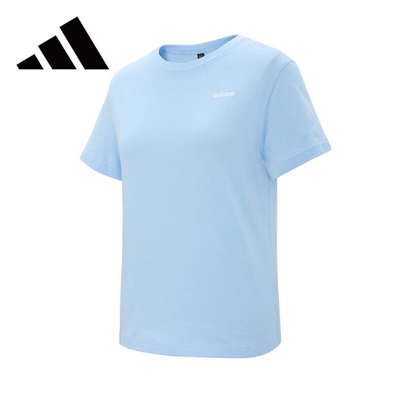 Adidas Women's Outdoor Sport Casual Short Sleeve Top JM2233