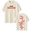 2026 Singer Louis Tomlinson How Did I Get Here Tour Print Tshirt Unisex Women Harajuku ONeck Tshirt Casual pure Cotton Tshirs