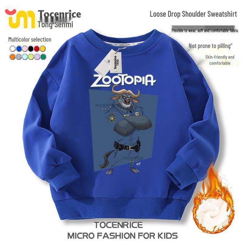 Zootopia 2 Fleece-Kapuzenpullover – Charakterkollektion für lässige Kinderkleidung