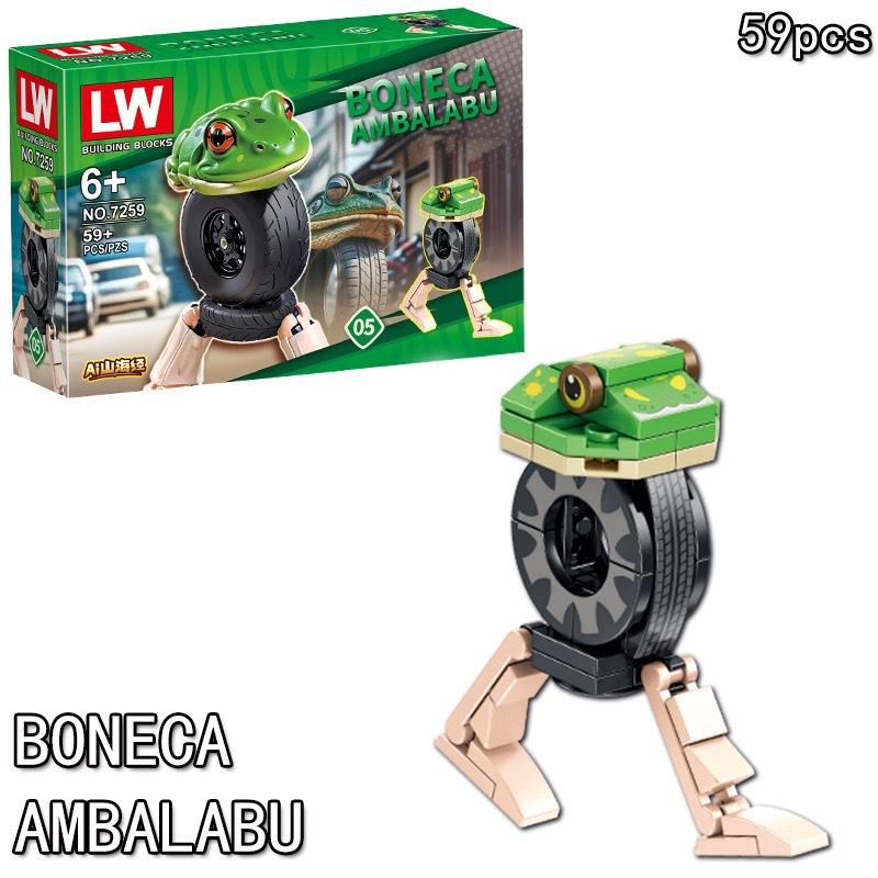 Tung Tung Sahur Figure Block Toy Tralalero TralalaLiriLi LarllaBoneca Ambalam Figure Toys Building Blocks Blind Box Gift