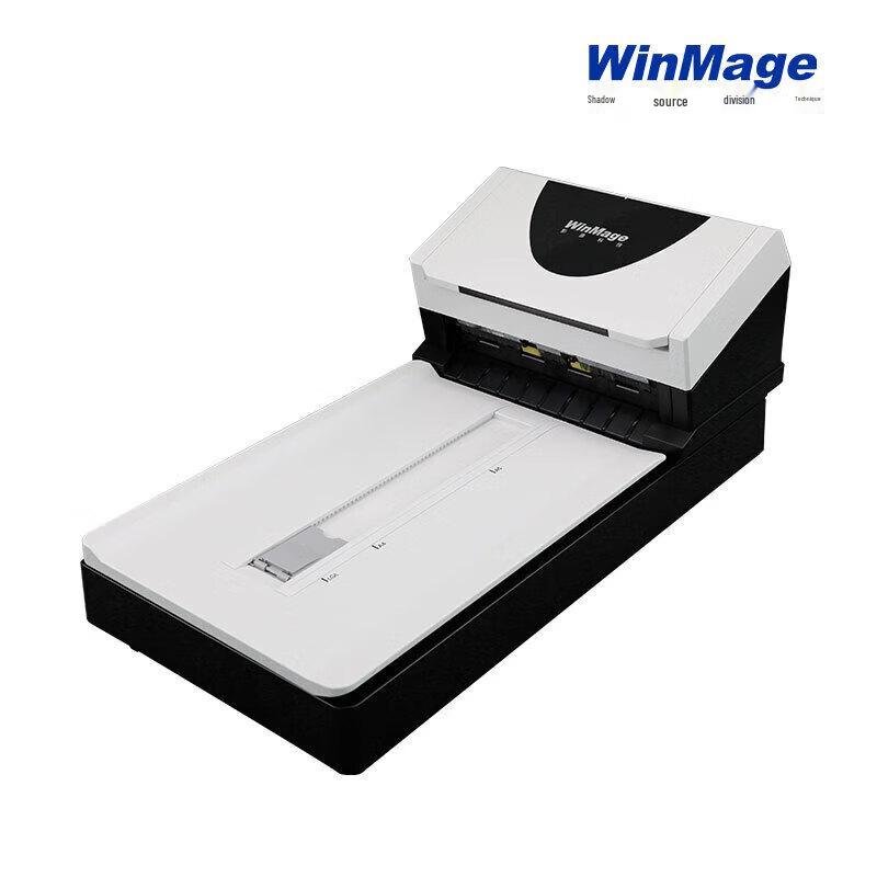 

Yingyuan M2100+ Document Scanner CN plug (adapter included)