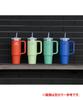 STANLEY Wasserflasche Becher Vakuum Slim Quencher H2.0 0,88L 10-10827-525 (Lavendel/FF)