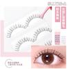 Jesireca - Multipack False Eyelashes (Various Designs)