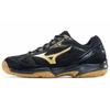 Sky Blaster Mizuno 'Gold' 71GA194550