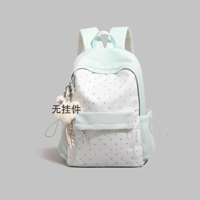 Japanese cute bar pain bag backpack women's 2025 summer new high-value junior high school student schoolbag