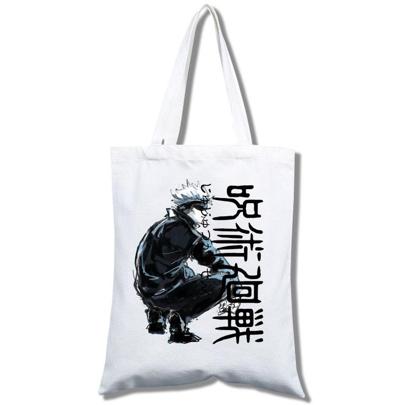 Spell Return Jujutsu Kaisen Shopping Mobile Phone White Canvas Handheld Messenger Bag