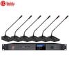 HUIDU HD-6610 Professional Wired Gooseneck Conference Microphone System (CN Version)