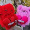 23cm Ugly Cute Monster Plush Toy Funny Tooth Creature Stuffed Animal Doll Gift For Kids