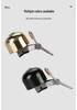 Retro Copper Bicycle Bell for Mountain and Fixed Gear Bikes