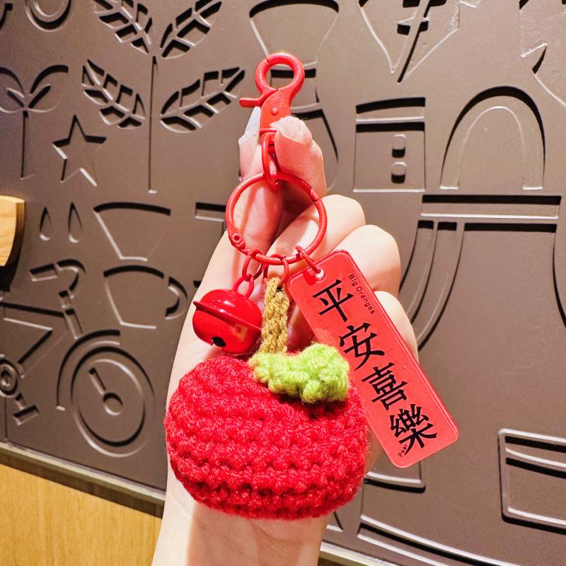 Finished Wool Woven Keychain Couple Bag Pendant Good Persimmon Cute Cute Cute Plush Persimmon Key Ring
