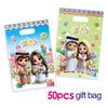 Arab-Themed Tote Bags for Festivals & Party Gifts - Kids' Candy Packaging