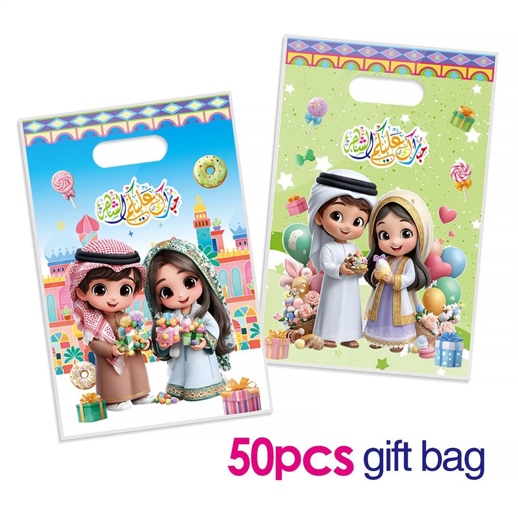 Arab-Themed Tote Bags for Festivals & Party Gifts - Kids' Candy Packaging