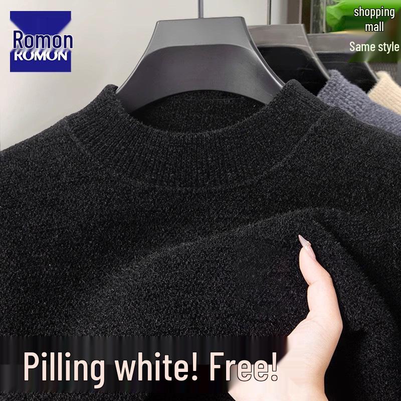 Luomeng Men s Chinchilla Velvet Thick Sweater, Half-High Collar, Warm Knit Base Layer for Spring Festival 170/L for 115-135 lbs