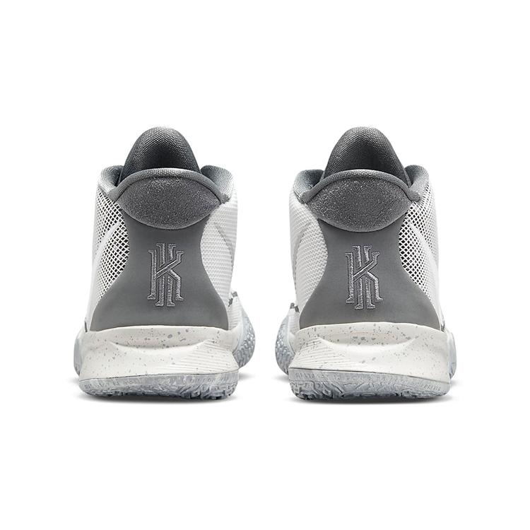 Nike Kyrie 7 SE Chip GS DB5624-011