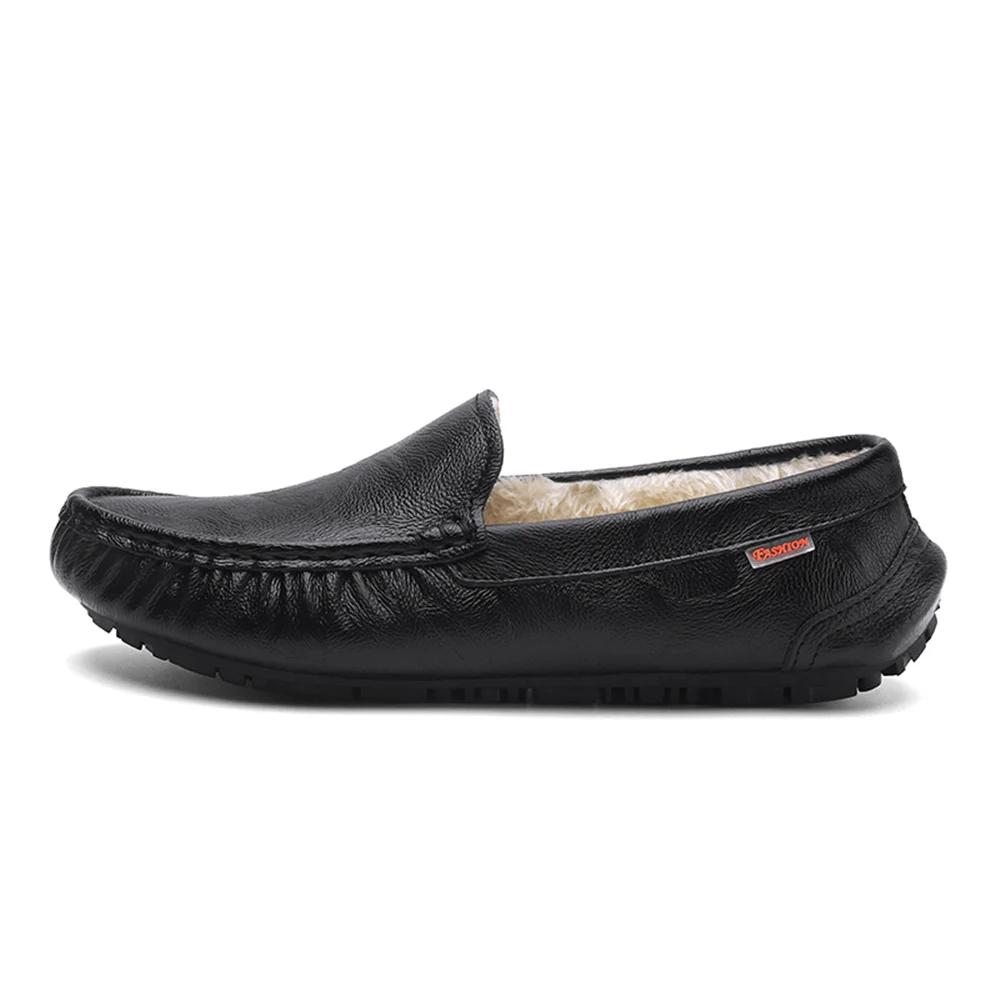 

Новое поступление некожаных дышащих повседневных туфель без застежек для мужчин Стильные некожаные дышащие повседневные туфли без застежек для мужчин US 6.5(EUR 39)