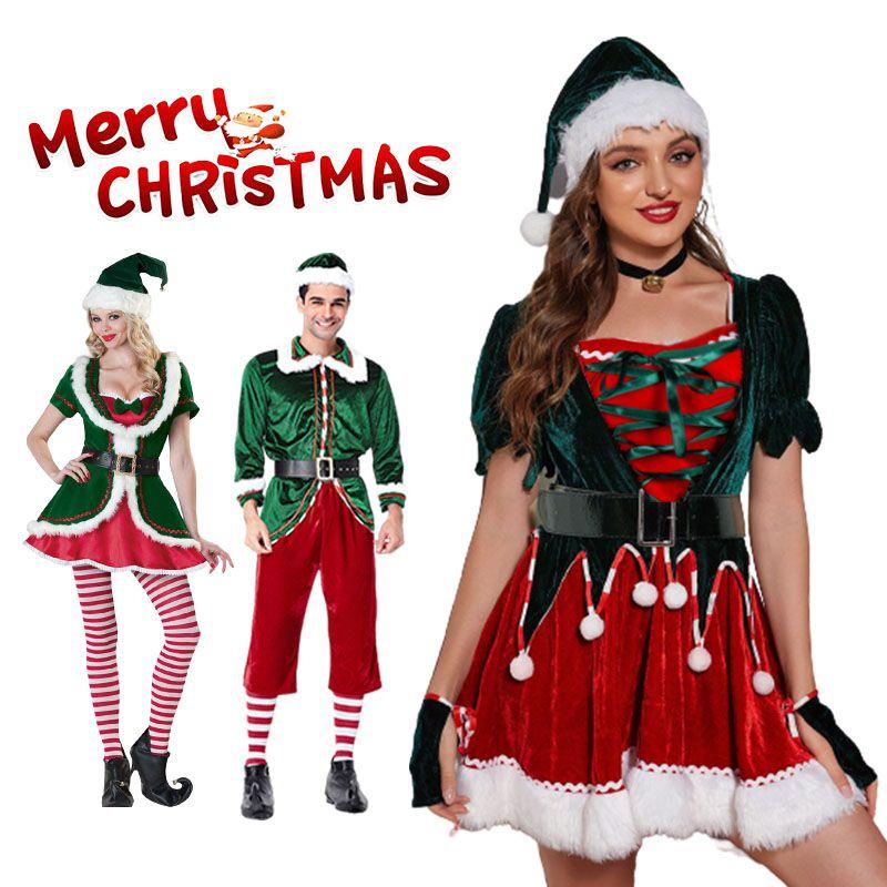Deluxe Velvet Christmas Elf Santa Claus Cosplay Costumes Carnival Party Role Play
