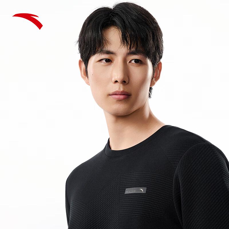 Anta Men's Round Neck Pullover Sweatshirt