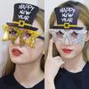 2026  Year Glasses Funny Glasses Eve Party Decoration Photo Booth Prop Pc Sunglasses Christmas Supplies 1/3/4Pcs