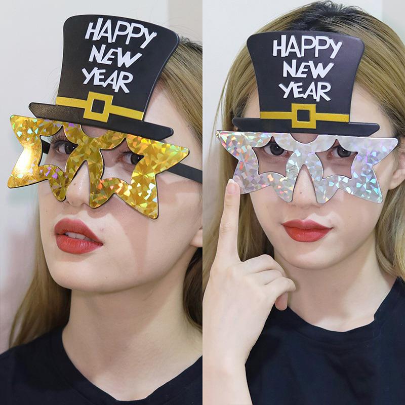 2026  Year Glasses Funny Glasses Eve Party Decoration Po Booth Prop Pc Sunglasses Christmas Supplies 1/3/4Pcs