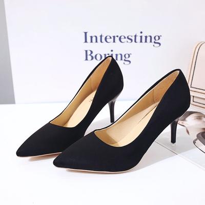 Damenpumps Sexy spitze Zehen High Heels Luxus Bankett Hochzeitsschuhe Wildleder Einzelne Schuhe für Damen Leopard High Heels