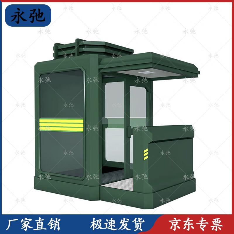 Уличная будка охраны из закаленного стекла