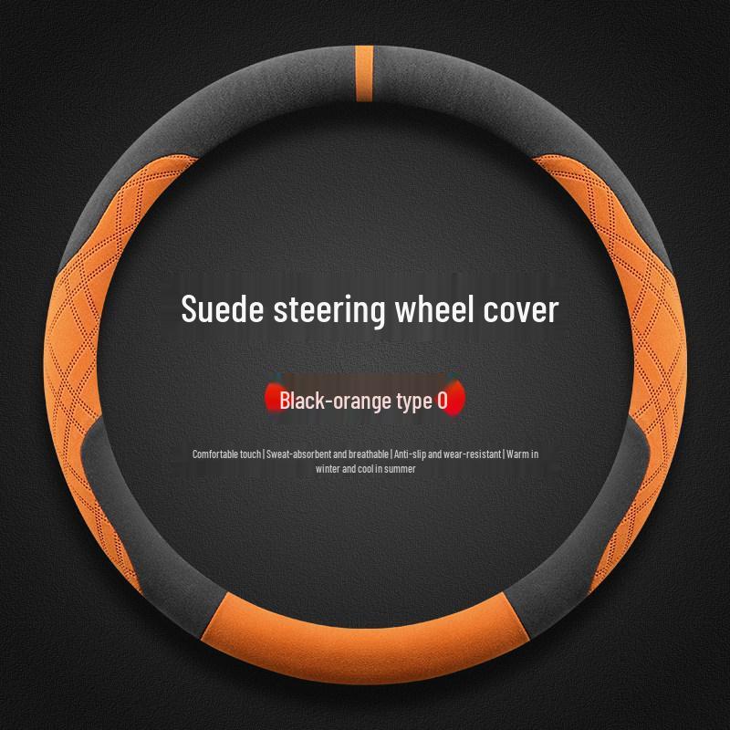 Ultra-thin Suede Steering Wheel Cover: Non-Slip, Sweat-Absorbing, Perfect for 2026 Beijing Hyundai Santa Fe Winter Use.