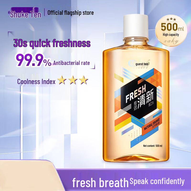 

Suke Professional Fresh Mouthwash