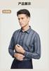 Thick and Comfortable Long-sleeved Casual Striped Warm Shirt with Added Fleece for Men