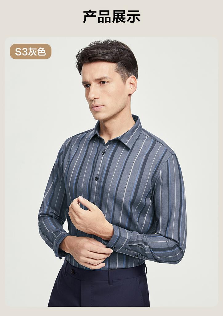 Thick and Comfortable Long-sleeved Casual Striped Warm Shirt with Added Fleece for Men