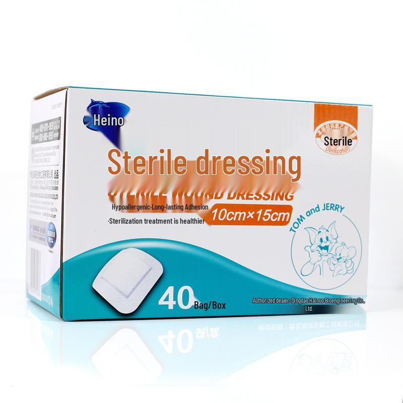 Haishi Sterile Adhesive Dressing - Large Waterproof Post-op C-section Scar Patch