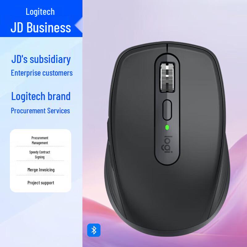 

Logitech MX Anywhere 3S Wireless Mouse