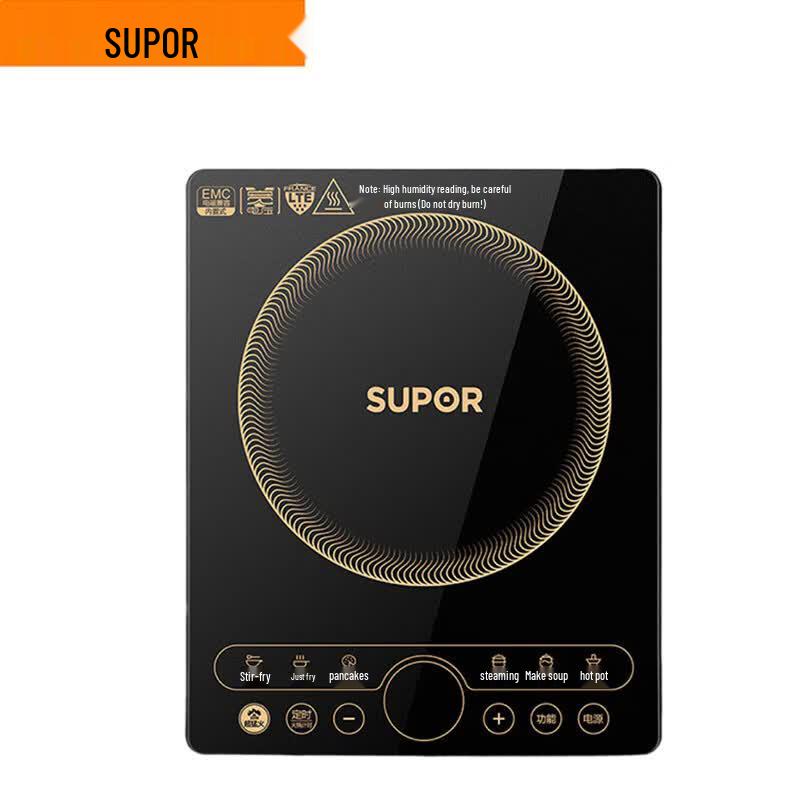 SUPOR ZMD Series Touch Control Induction Cooker CN plug (adapter included)