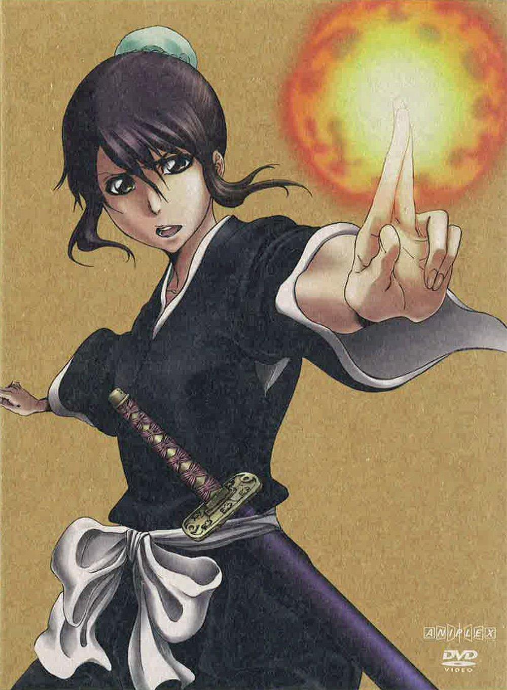 

BLEACH Zanpakuto Ibun Hen 3 [DVD]