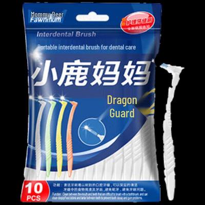 Xiao Lu Mama New Hulong L-Shaped Interdental Brush Set (100-Count)